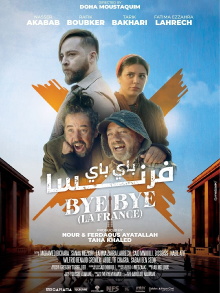 Bye Bye La France Trailer