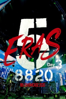 B'z SHOWCASE 2020 -5 ERAS 8820- Day3 Trailer