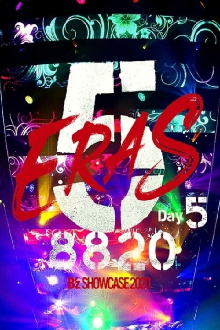 B'z SHOWCASE 2020 -5 ERAS 8820- Day5 Trailer