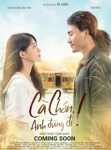 Cà Chớn, Anh Đừng Đi Trailer