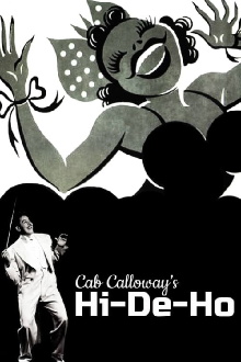 Cab Calloway's Hi-De-Ho Trailer