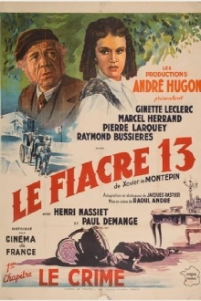 Cab Number 13 Trailer