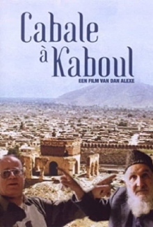 Cabal in Kabul Trailer