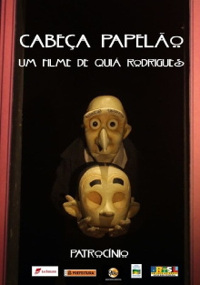 Cabeça Papelão Trailer