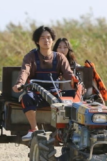 Cabriolet Trailer