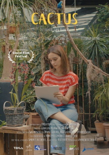 Cactus Trailer