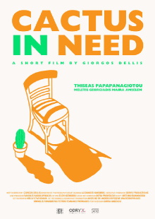 Cactus IN NEED Trailer