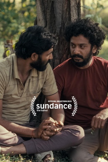 Cactus Pears Trailer