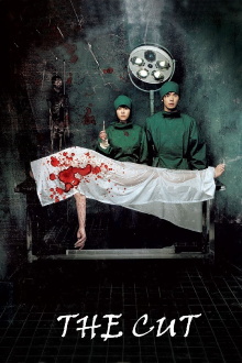 Cadaver Trailer
