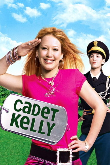 Cadet Kelly Trailer