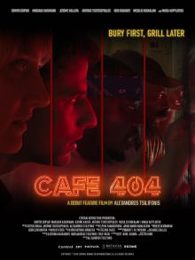Café 404 Trailer
