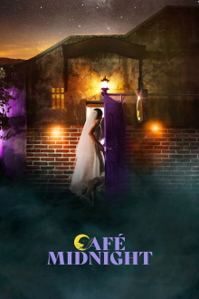Café Midnight Trailer