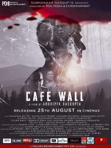 Cafe Wall Trailer
