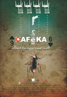 CafeKa Trailer