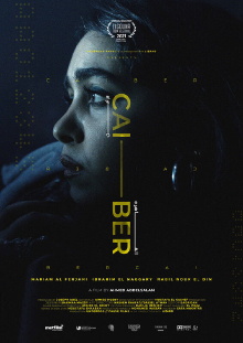 CAI - BER Trailer