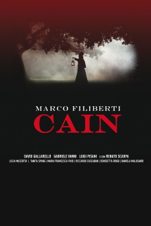 Cain Trailer