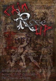 Cain Rose Up Trailer