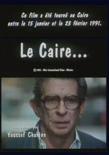 Cairo as Told by Youssef Chahine Trailer