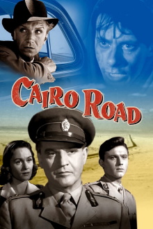 Cairo Road Trailer