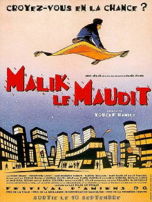 Calamity Malik Trailer