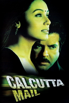 Calcutta Mail Trailer