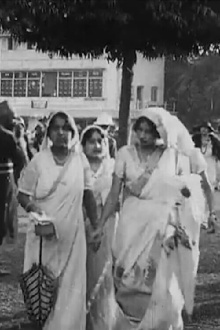 Calcutta Topical No. 1 Trailer