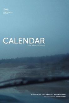 Calendar Trailer