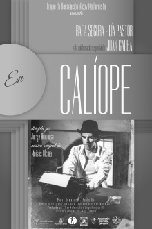 Calíope Trailer