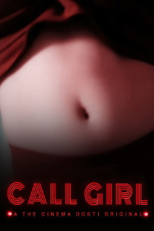 Call Girl Trailer