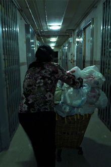Call Me Mrs. Chan Trailer