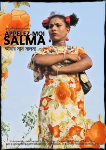 Call Me Salma Trailer