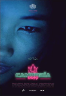 Cambodia 2099 Trailer