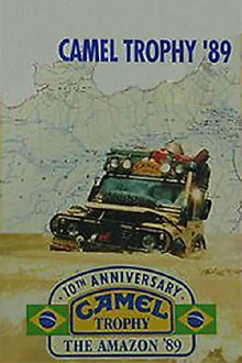 Camel Trophy 1989 - The Amazon Trailer