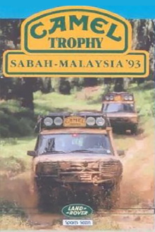 Camel Trophy 1993 - Sabah Malaysia Trailer
