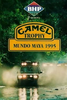 Camel Trophy 1995 - Mundo Maya Trailer