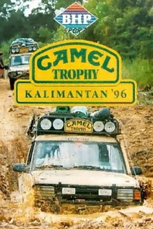 Camel Trophy 1996 - Kalimantan Trailer