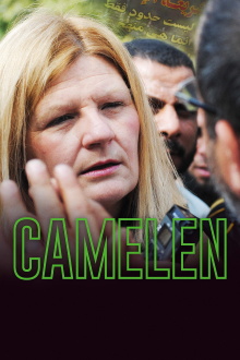 Camelen Trailer