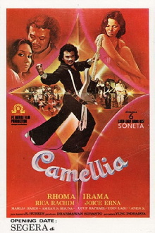 Camelia Trailer