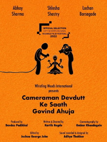 Cameraman Devdutt Ke Saath Govind Ahuja Trailer