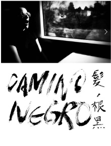 Camino Negro Trailer