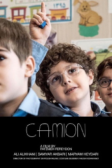 Camion Trailer