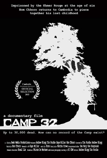 Camp 32 Trailer