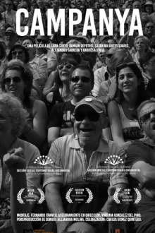 Campanya Trailer