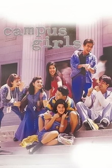 Campus Girls Trailer