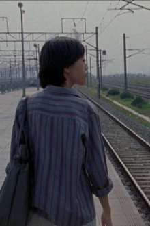 Can I love you? Trailer