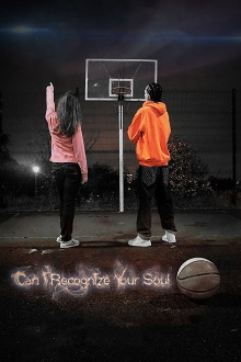 Can I Recognize Your Soul Trailer