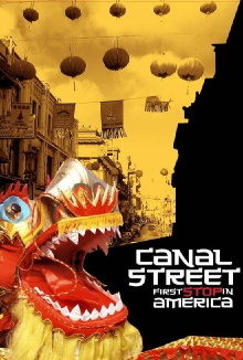 Canal Street: First Stop in America Trailer