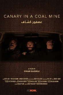 Canary in a Coal Mine Trailer