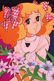 Candy Candy: Candy's Summer Vacation Trailer