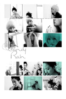Candy Rain Trailer